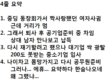 f56db6faf6e407ab1da1ba7b054db98a_1649281562_3406.png
