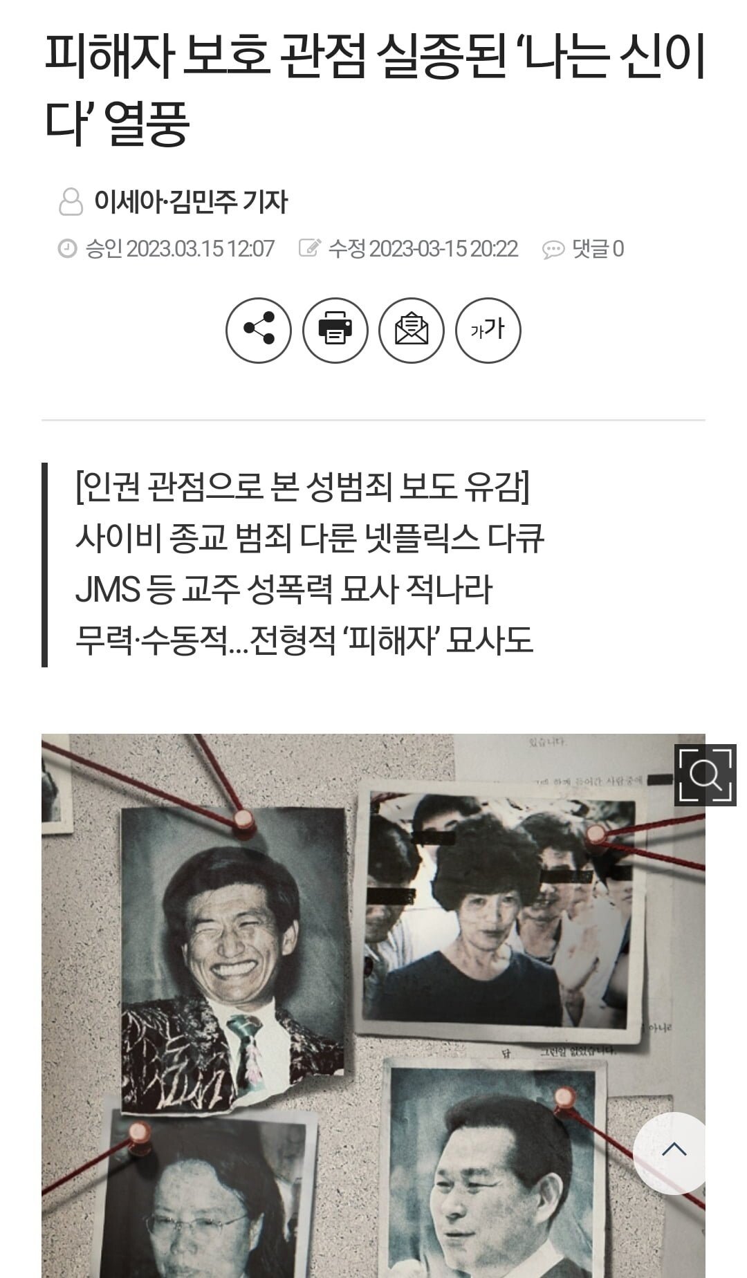 24post.co.kr_001.jpg