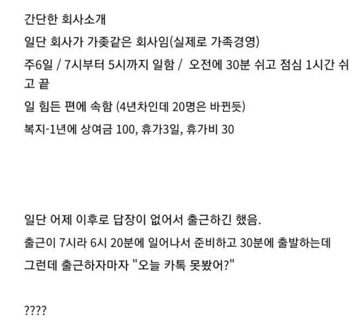 24post.co.kr_004.jpg
