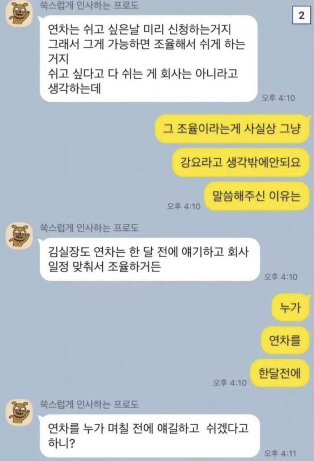 24post.co.kr_002.jpg
