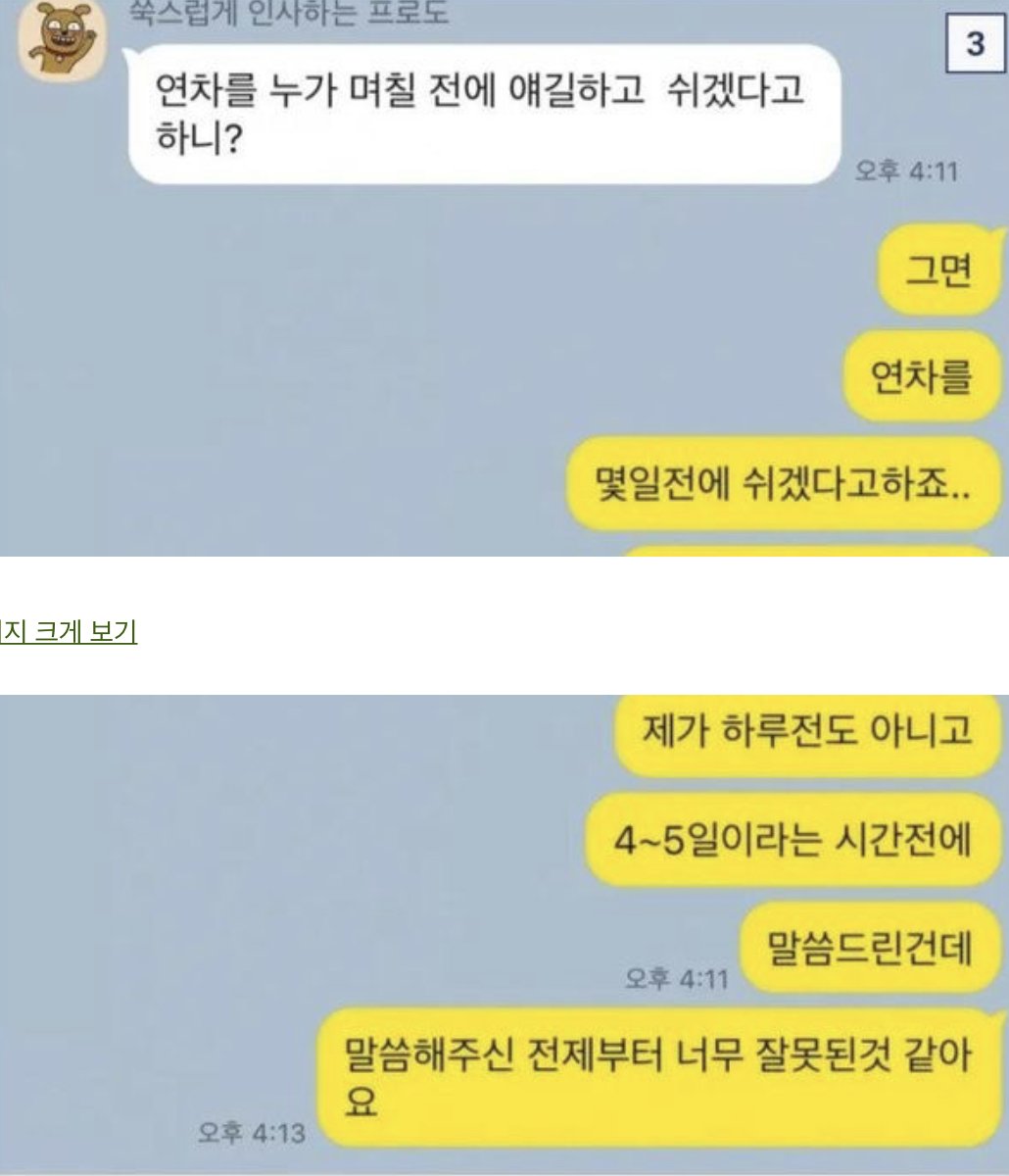 24post.co.kr_003.jpg