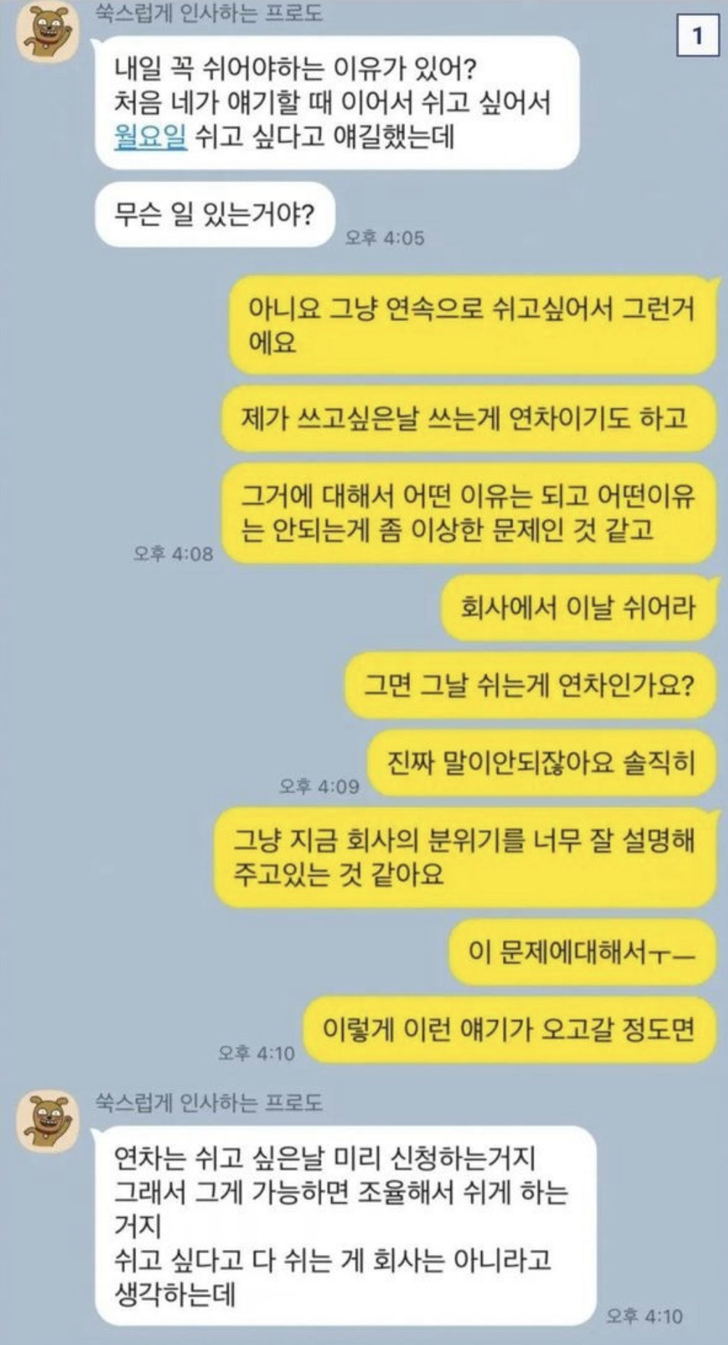 24post.co.kr_001.jpg