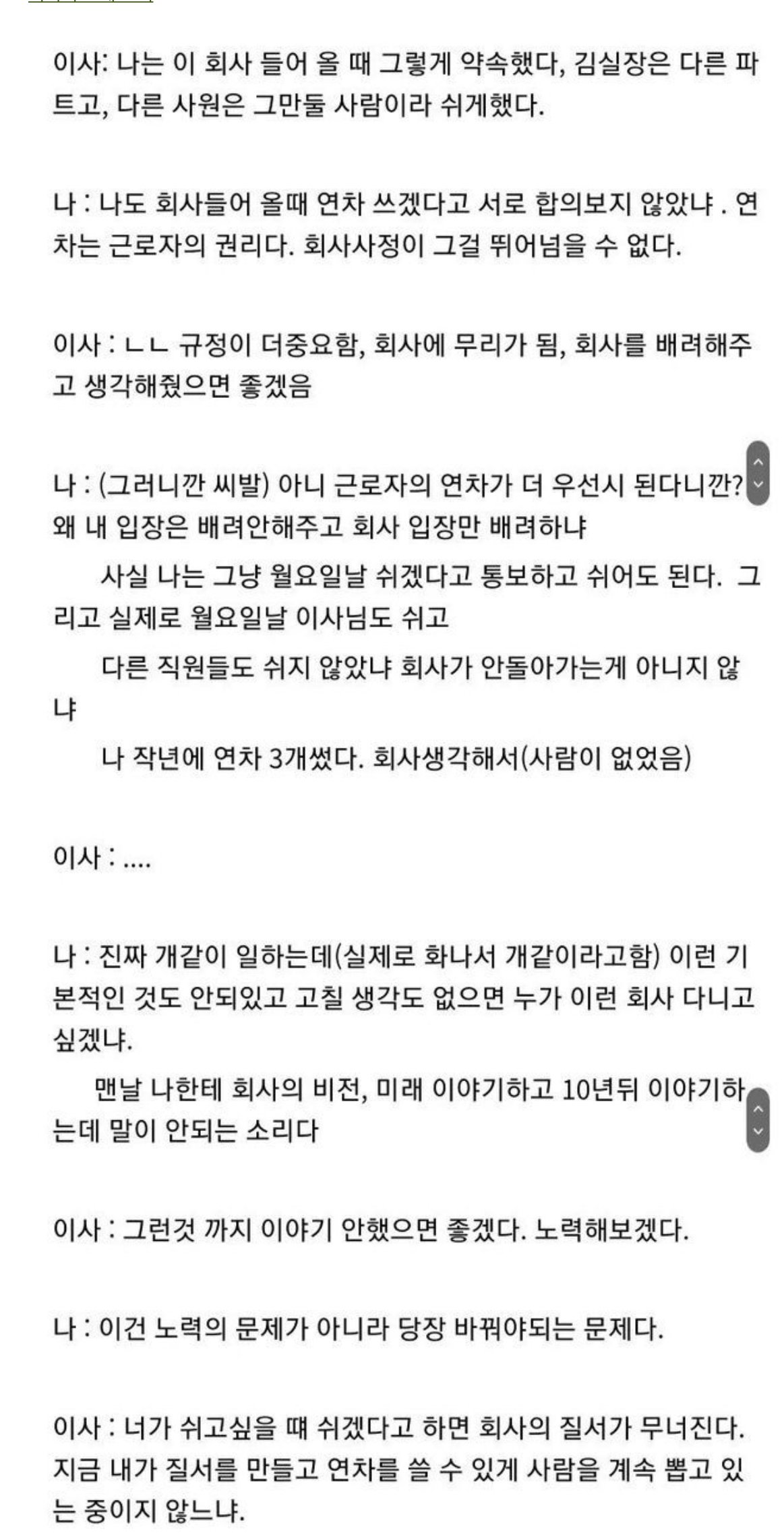 24post.co.kr_006.jpg