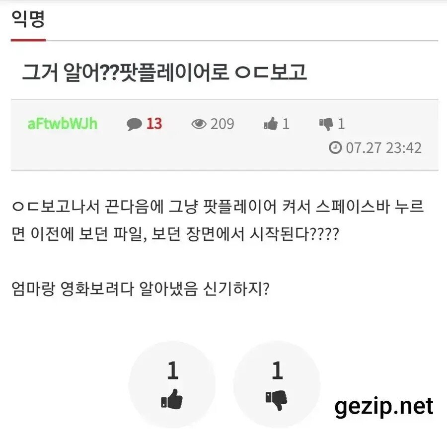 188c6202efe54ddd5.png.ren.jpg