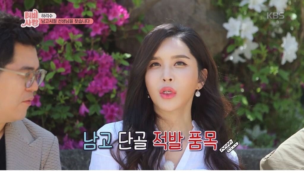 pic_004.jpg 하리수의 학창시절 유일하게 자신을 인정해준 선생님..JPG