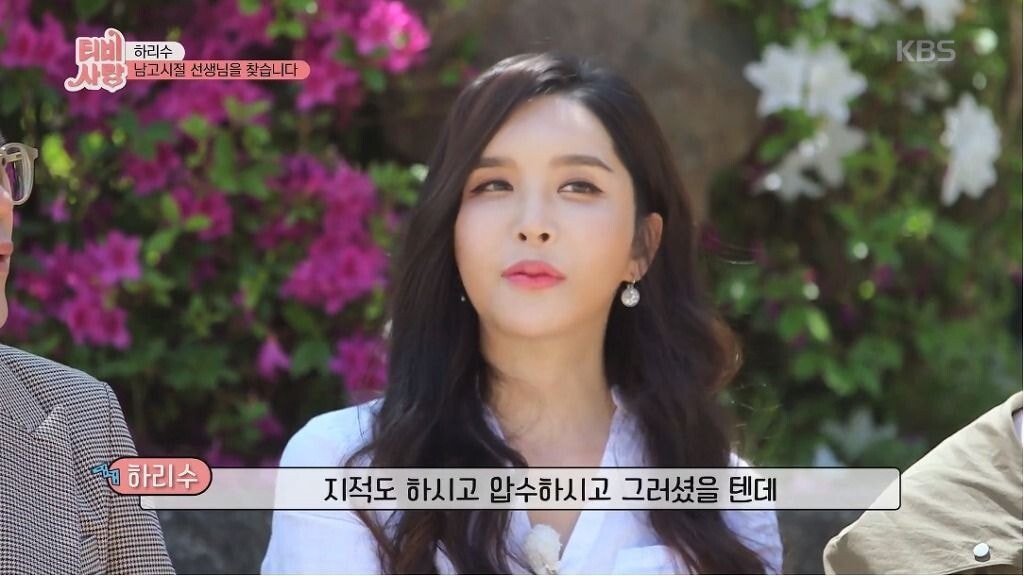 pic_010.jpg 하리수의 학창시절 유일하게 자신을 인정해준 선생님..JPG
