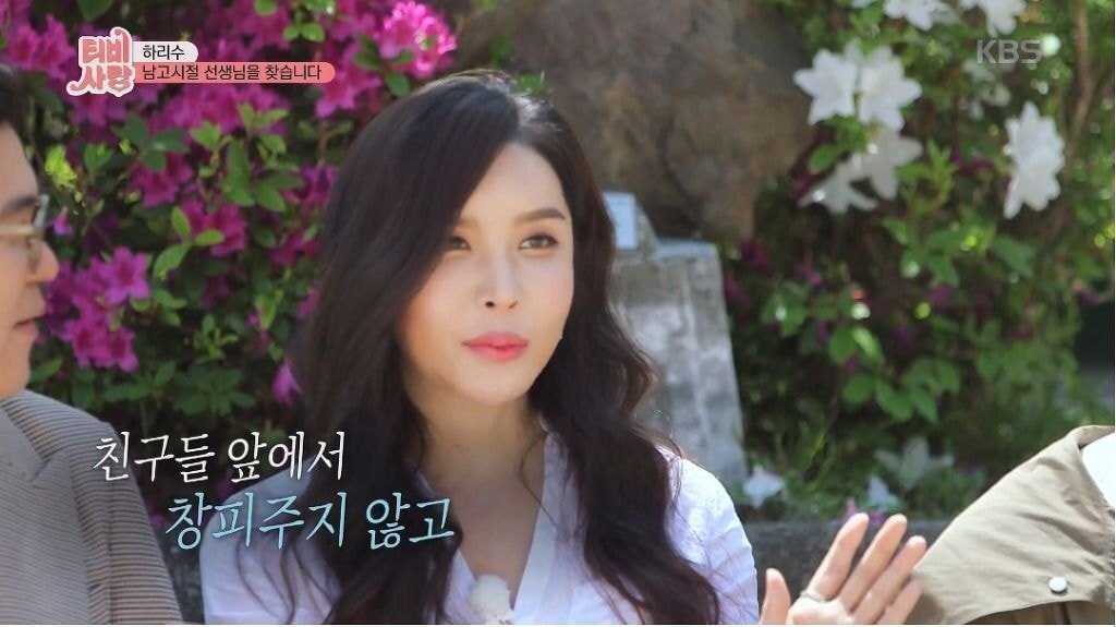 pic_015.jpg 하리수의 학창시절 유일하게 자신을 인정해준 선생님..JPG