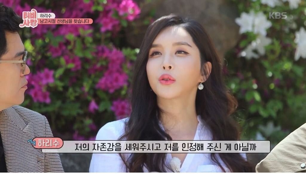 pic_012.jpg 하리수의 학창시절 유일하게 자신을 인정해준 선생님..JPG