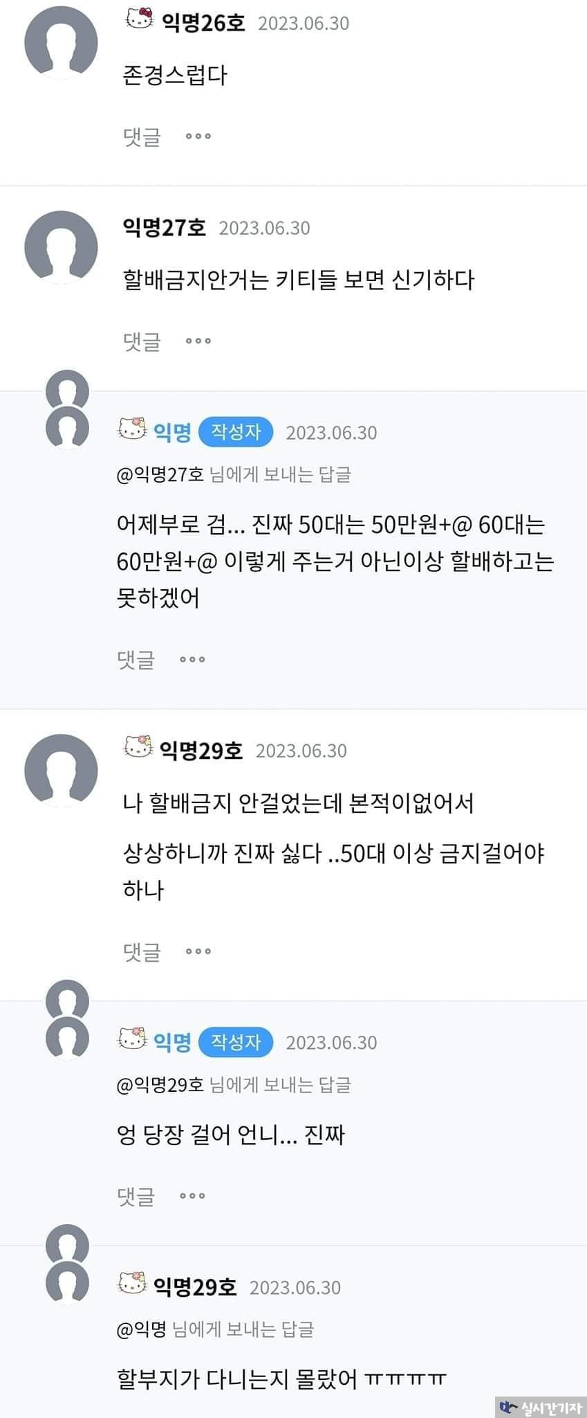16937125291319.jpg