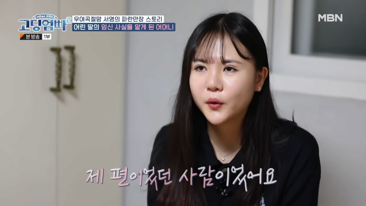 24post.co.kr_011.png