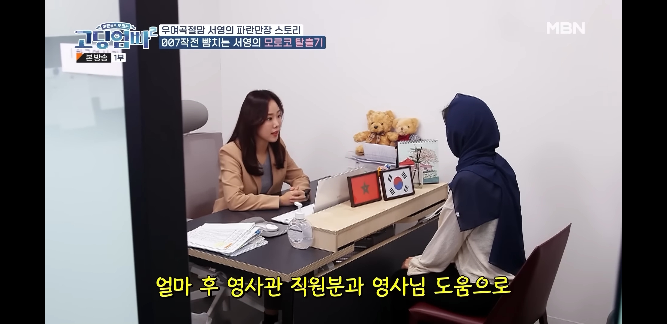 24post.co.kr_018.jpg