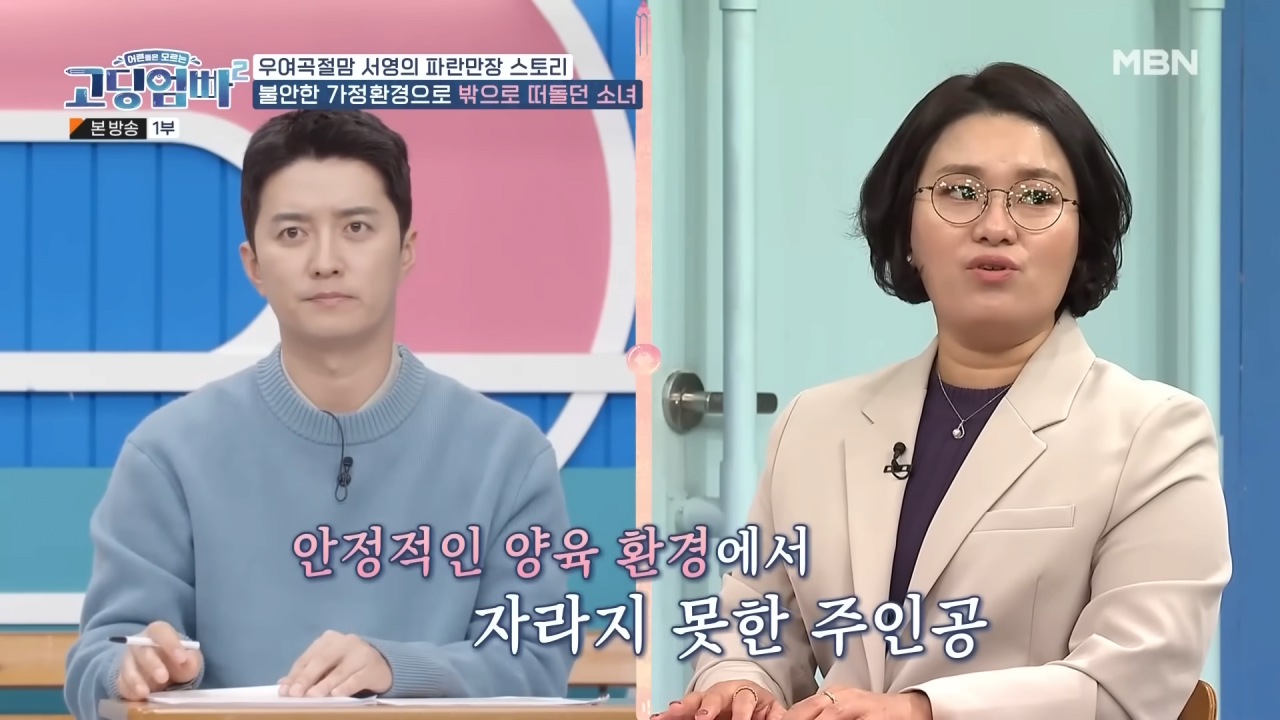 24post.co.kr_004.png
