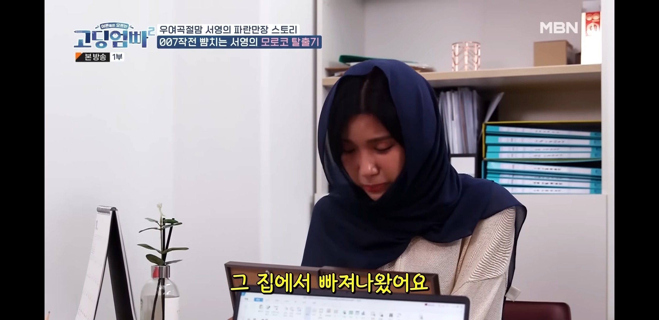 24post.co.kr_019.jpg