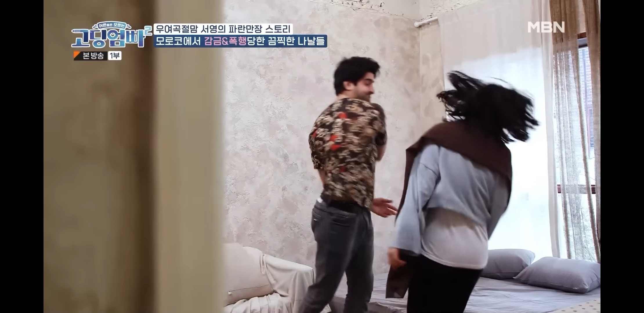 24post.co.kr_015.jpg