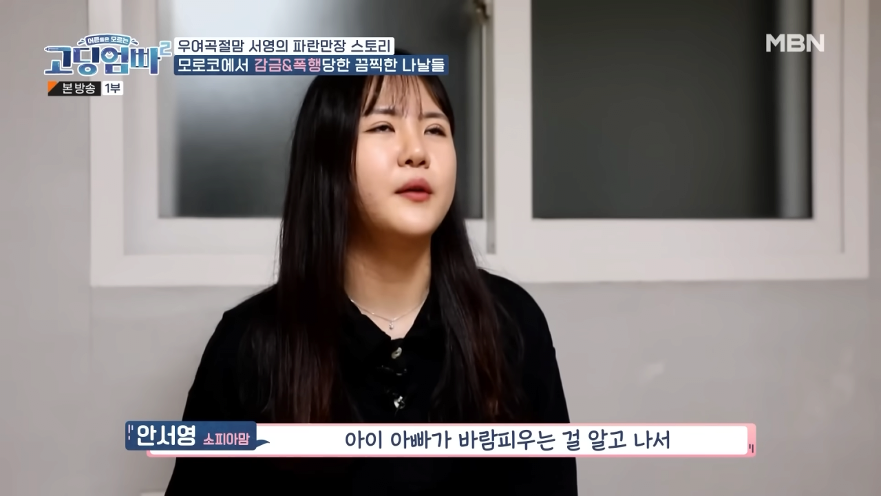 24post.co.kr_014.png