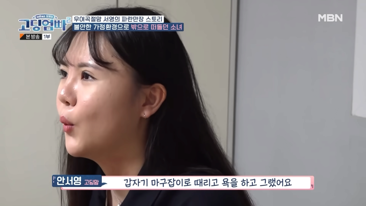24post.co.kr_005.png
