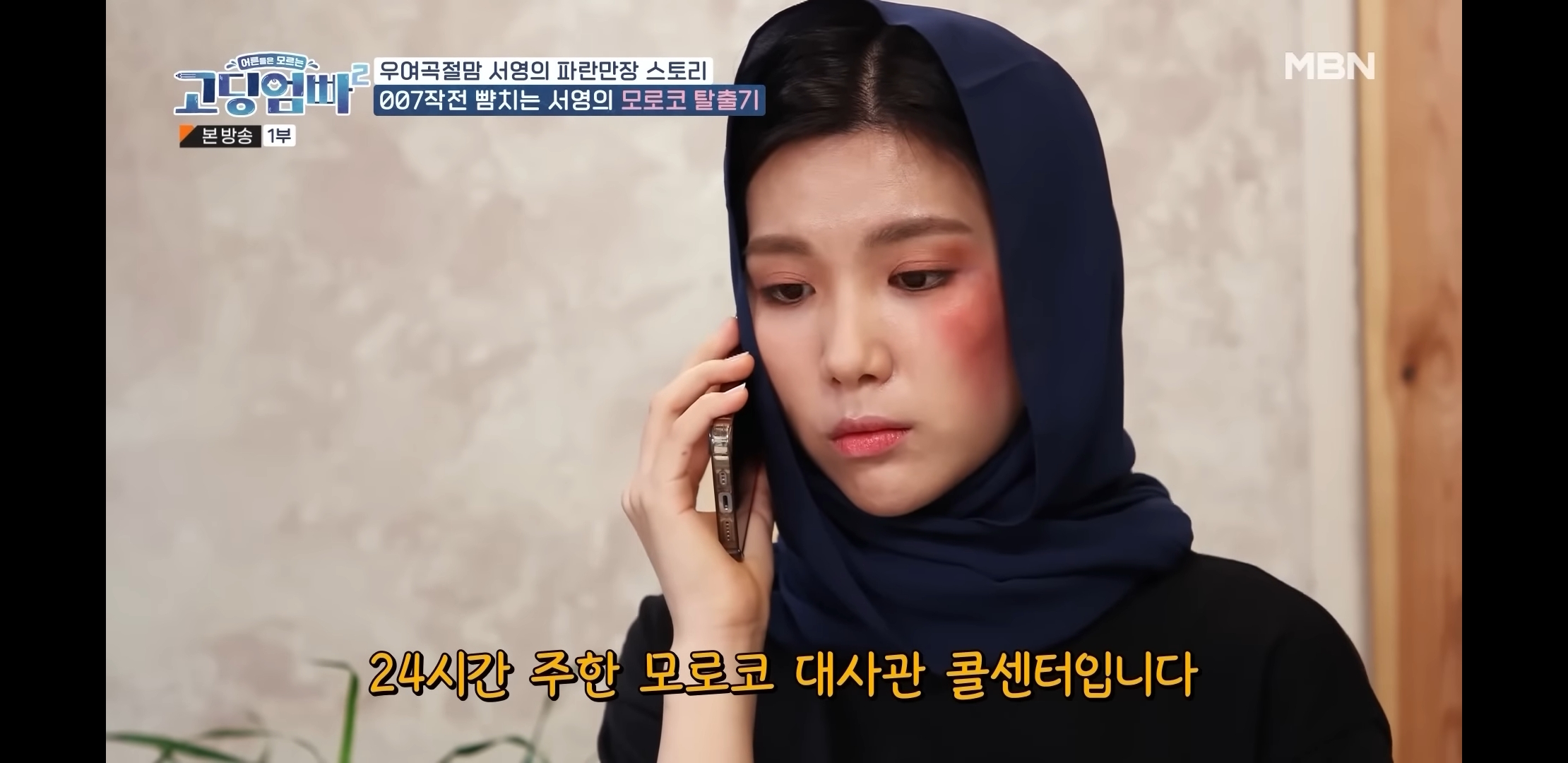 24post.co.kr_016.jpg
