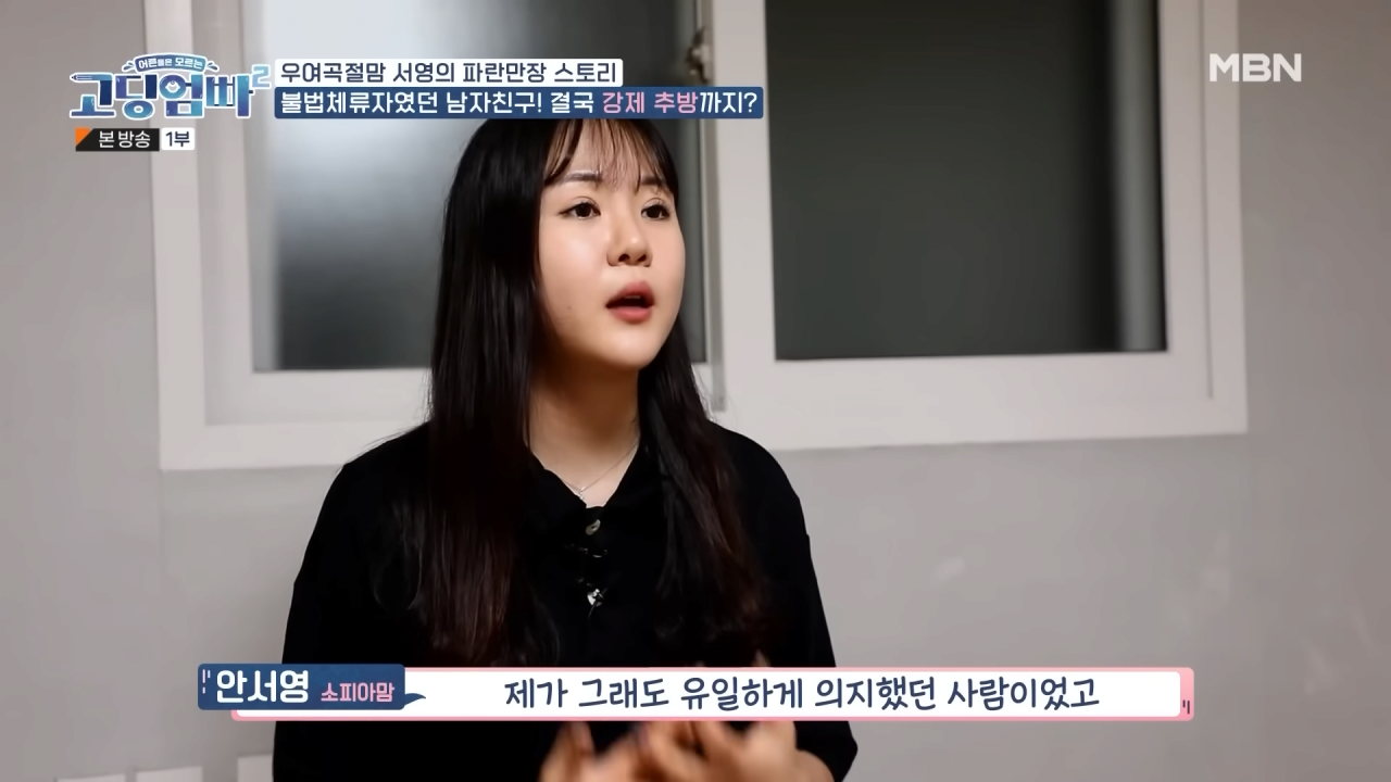 24post.co.kr_007.png