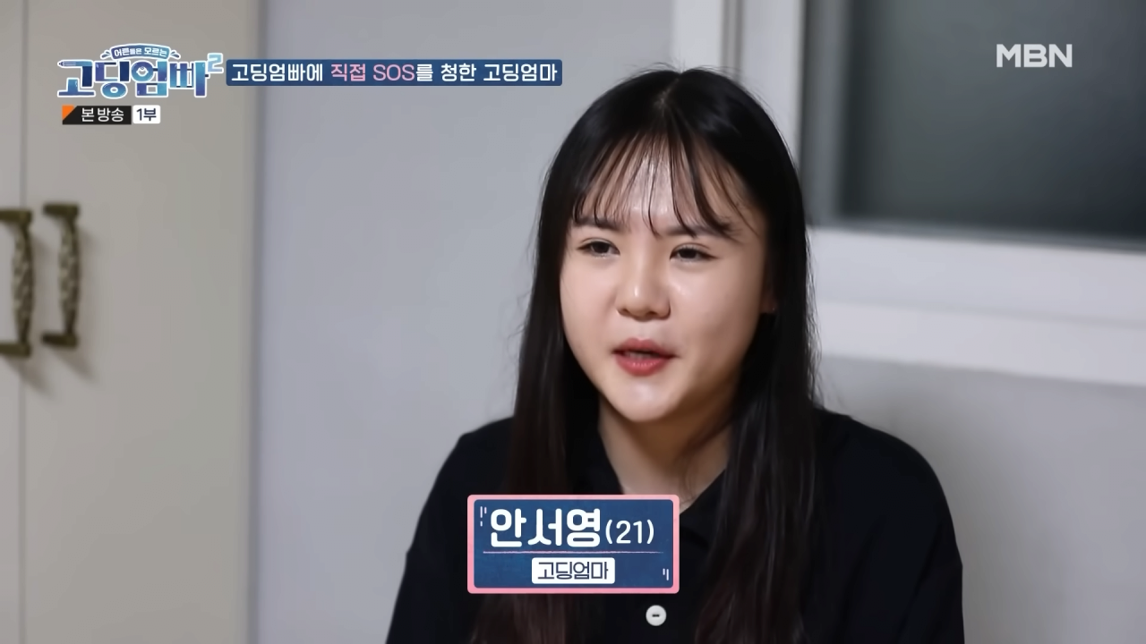 24post.co.kr_002.png