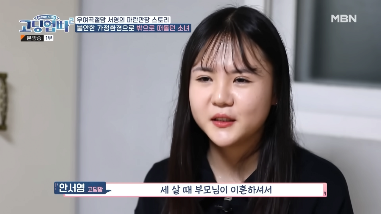 24post.co.kr_003.png