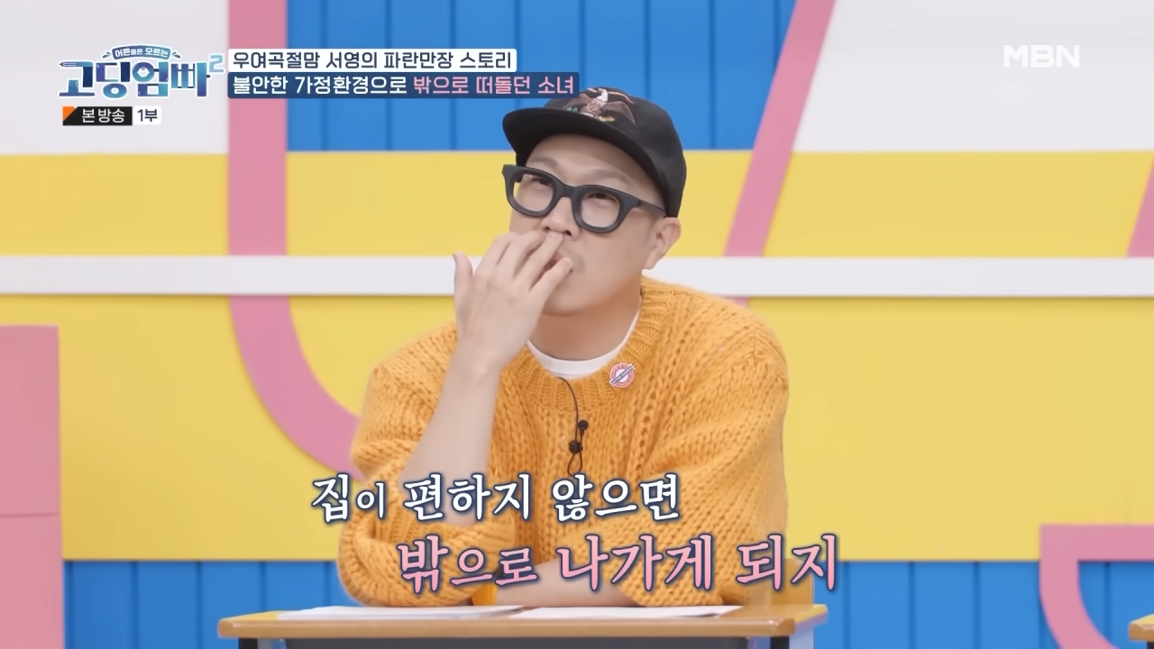 24post.co.kr_006.png