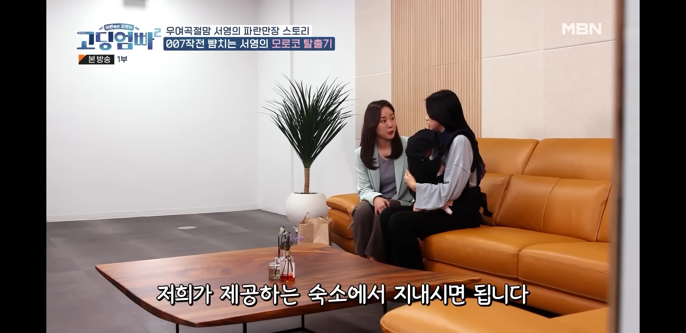 24post.co.kr_020.jpg