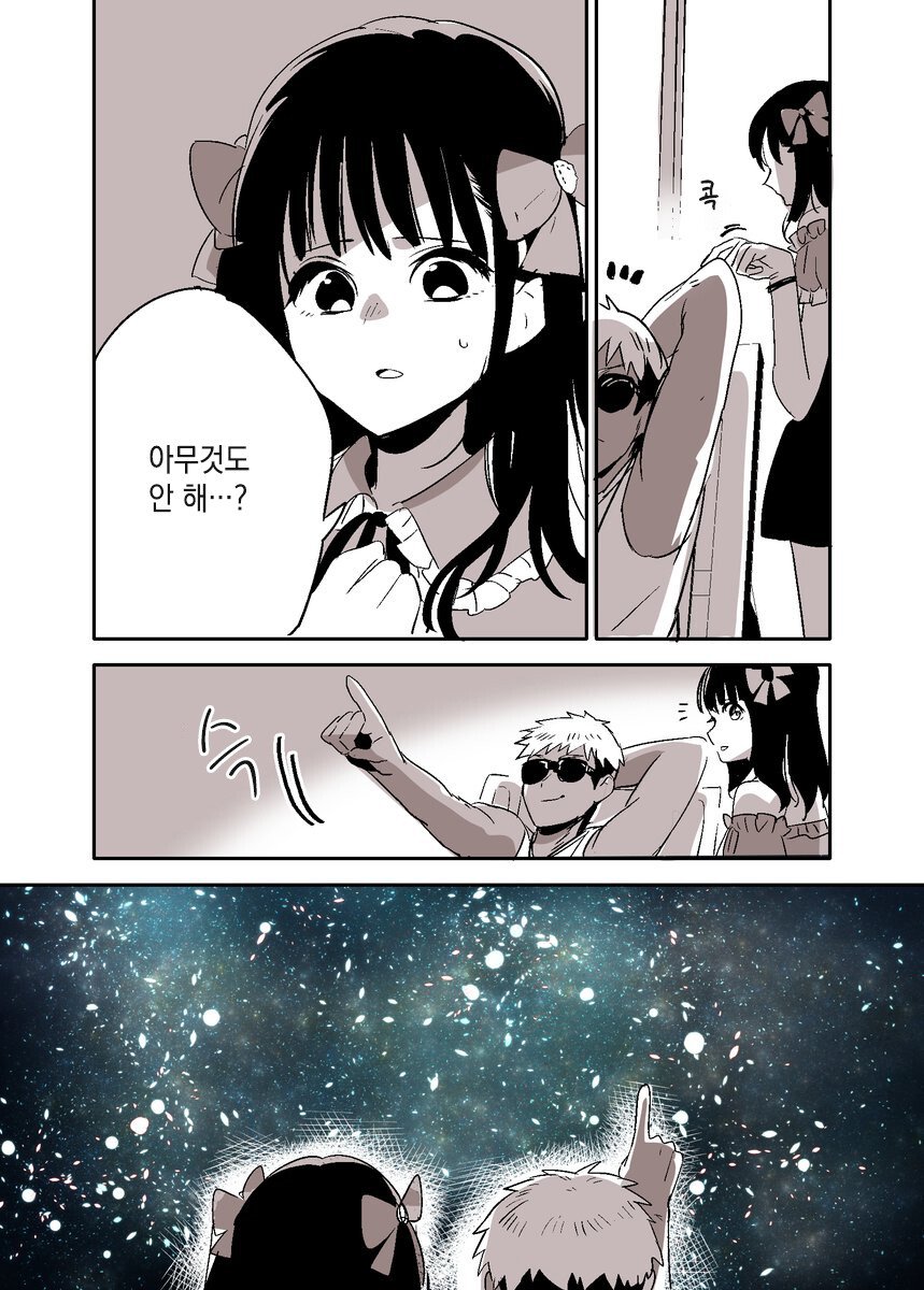 24post.co.kr_003.jpg
