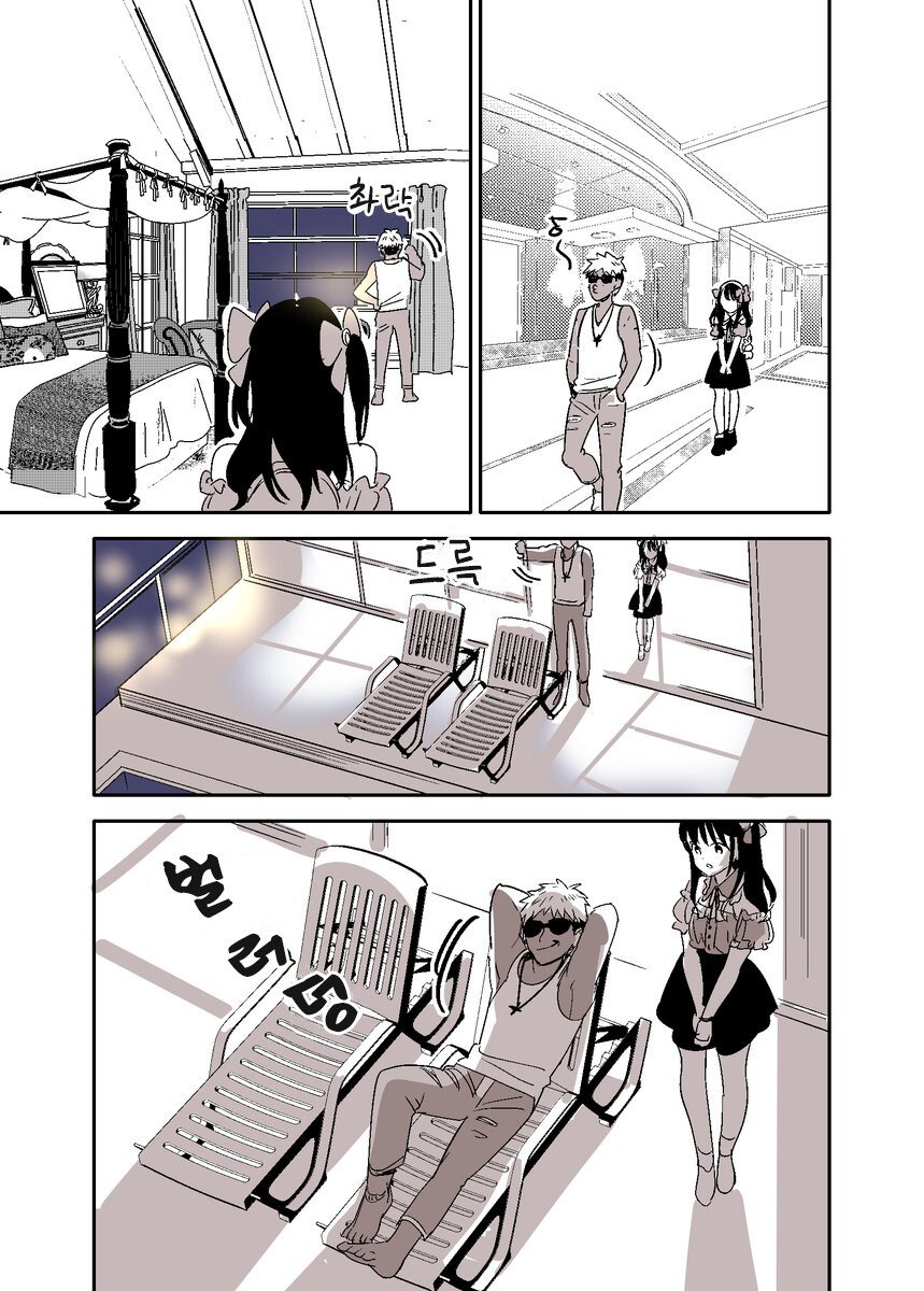 24post.co.kr_002.jpg