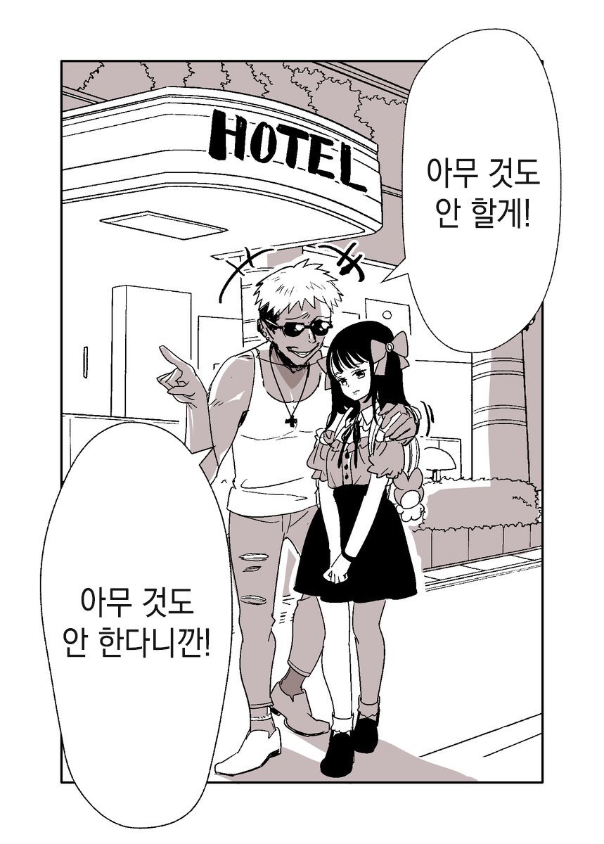 24post.co.kr_001.jpg