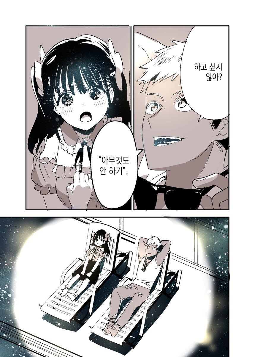 24post.co.kr_004.jpg