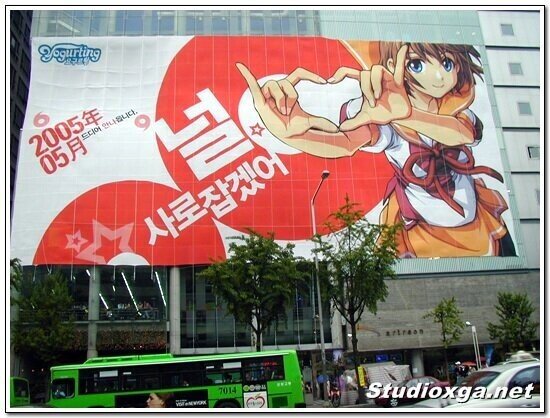 대한민국 최초로 개발비 100억이 들어간 전설의 온라인 게임.jpg