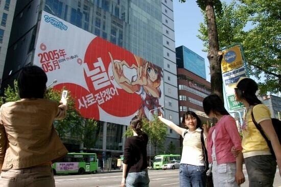 대한민국 최초로 개발비 100억이 들어간 전설의 온라인 게임.jpg