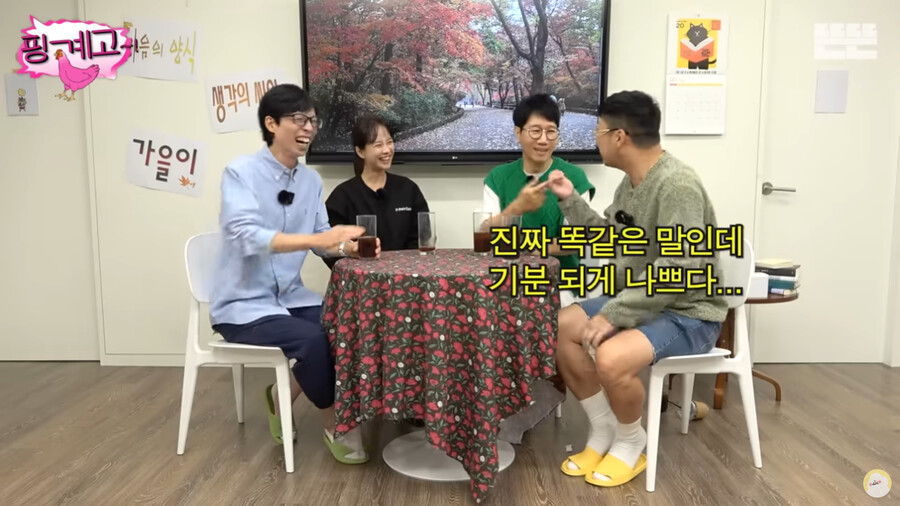 24post.co.kr_029.png.jpg
