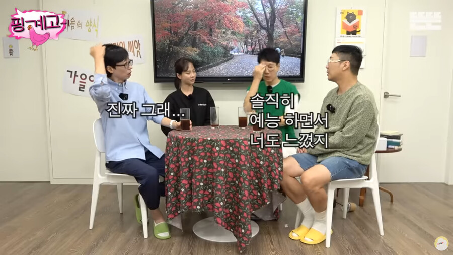 24post.co.kr_018.png.jpg