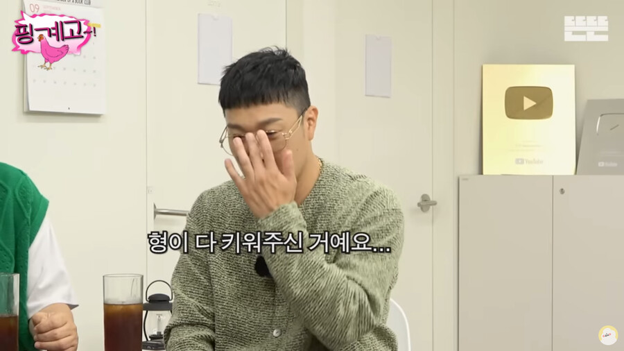 24post.co.kr_024.png.jpg