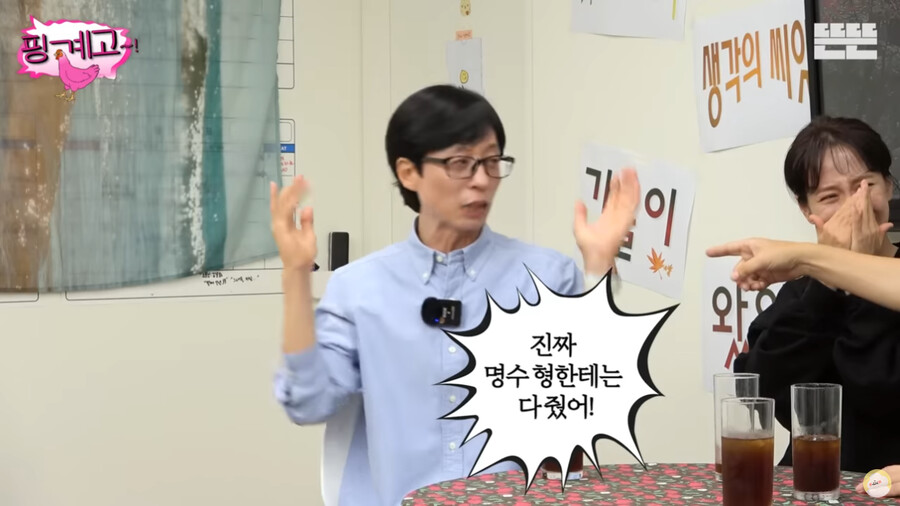 24post.co.kr_017.png.jpg