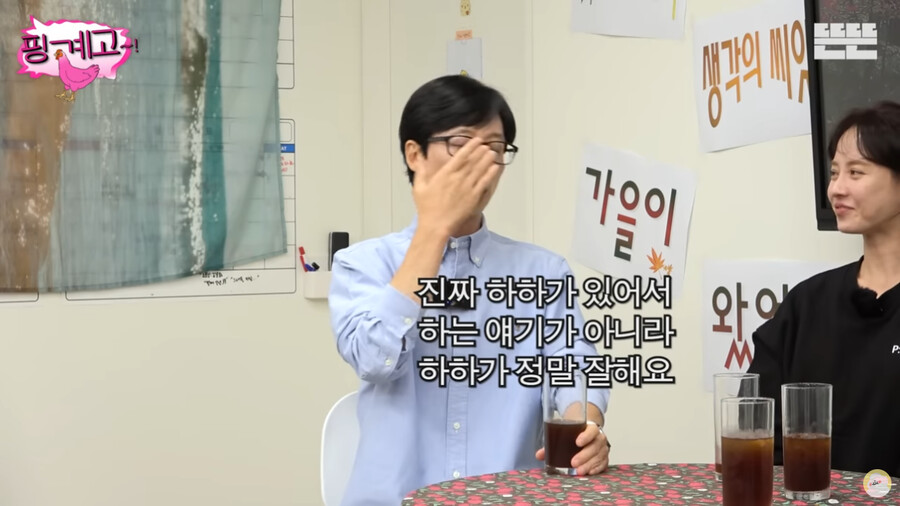 24post.co.kr_001.png.jpg