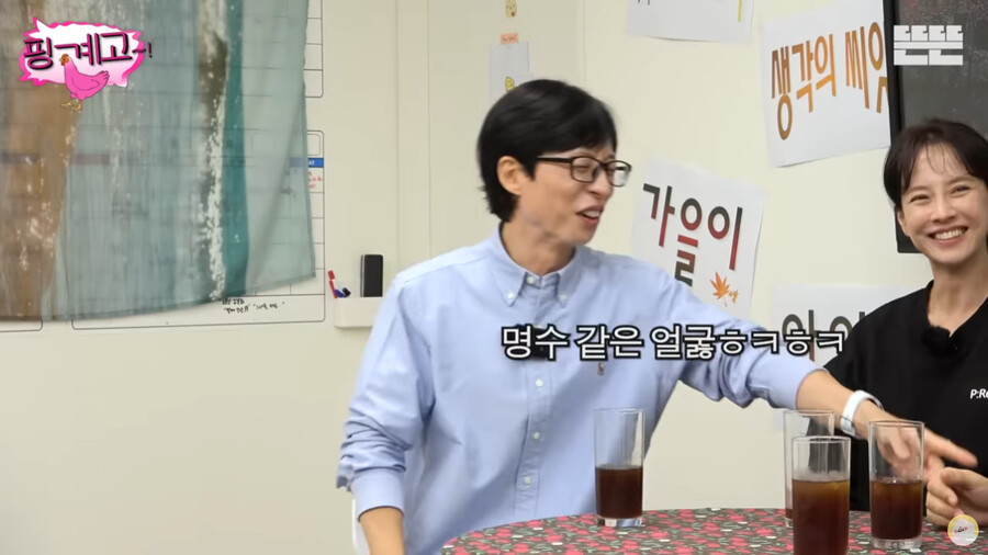 24post.co.kr_014.png.jpg