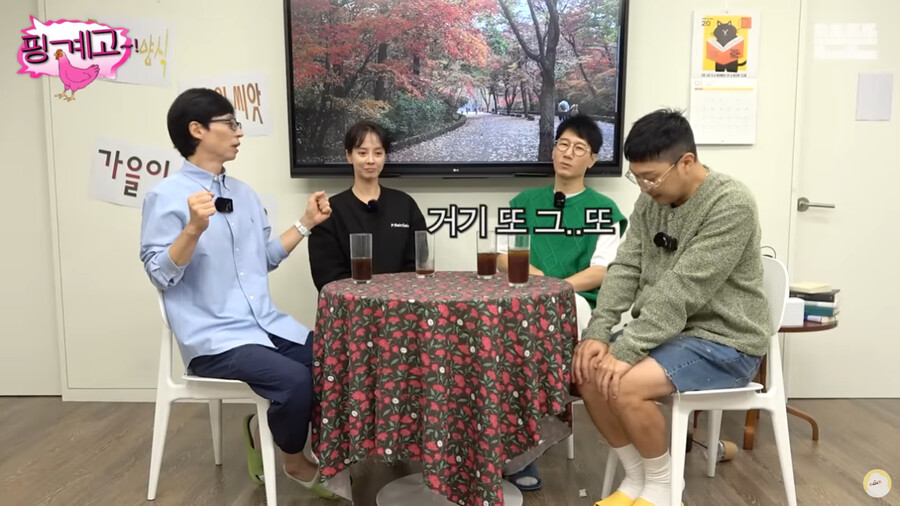 24post.co.kr_006.png.jpg