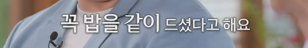 bte52cf4ddc13805f99c9bd3985d0b86d5.png