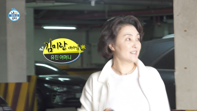 24post.co.kr_004.png