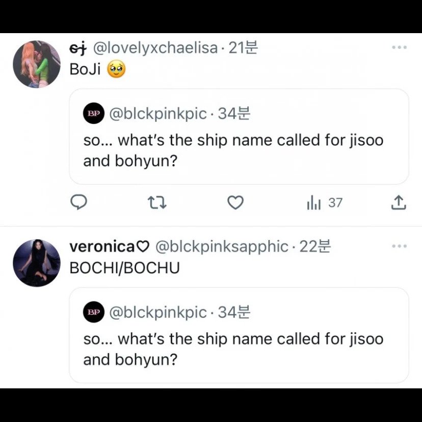 VoyNLQ.webp.ren.jpg 본인들이 지은 안보현 지수 커플명의 뜻을 알아버린 외국인들..