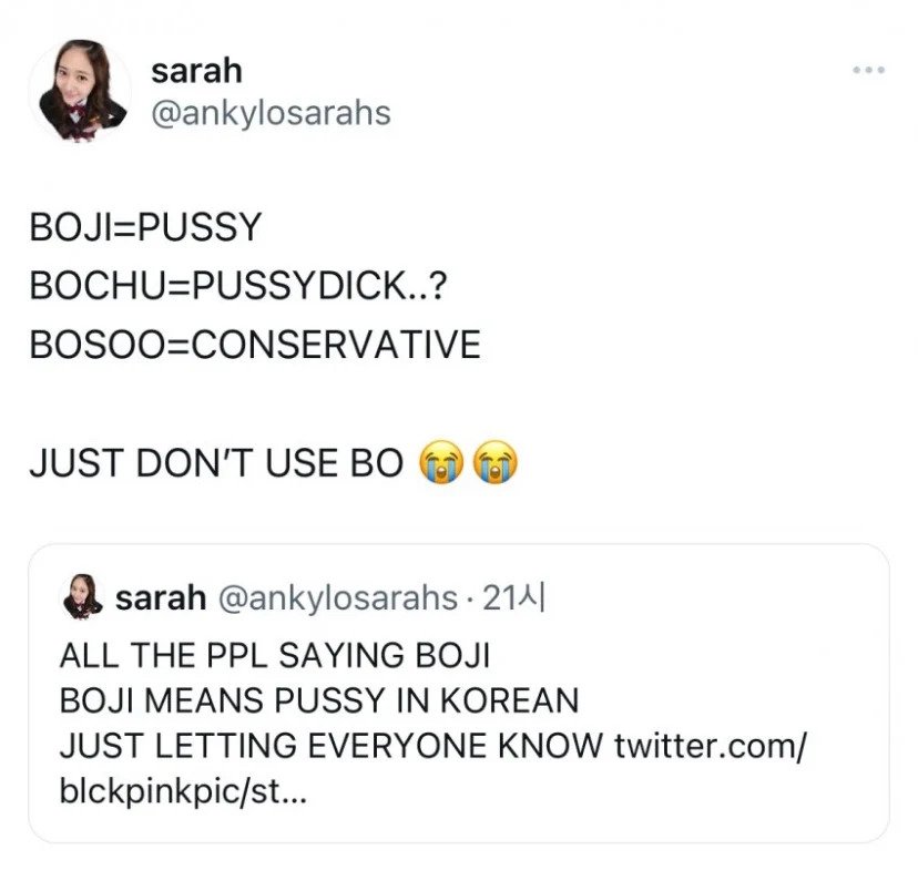 tZsuaV.webp.ren.jpg 본인들이 지은 안보현 지수 커플명의 뜻을 알아버린 외국인들..