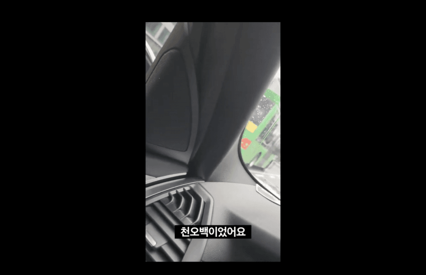 image.png 유튜브 1년 하고 강의비 1500만원 부른 \'한글비하\' 유튜버 ..JPG