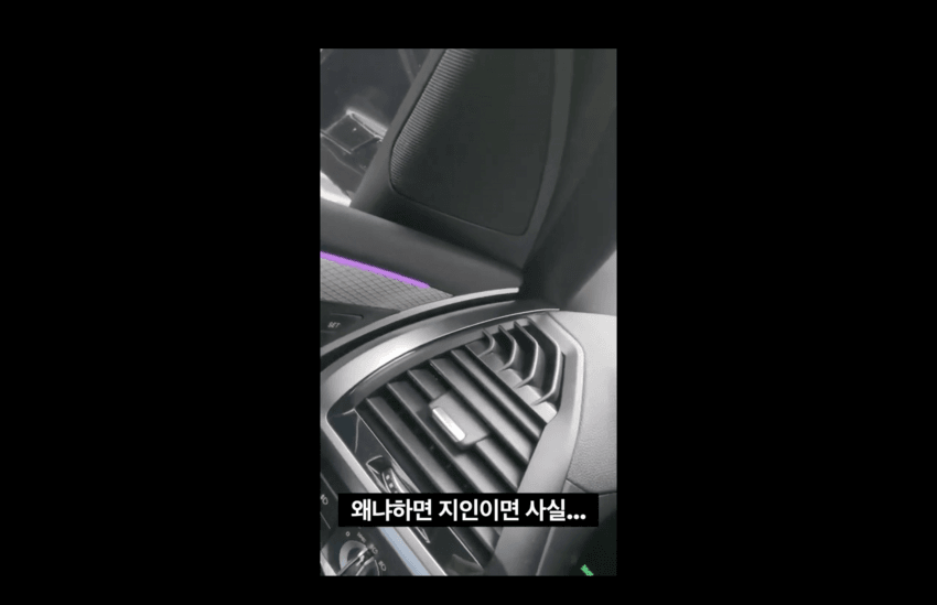image.png 유튜브 1년 하고 강의비 1500만원 부른 \'한글비하\' 유튜버 ..JPG