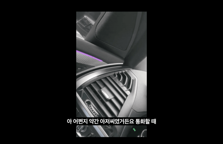 image.png 유튜브 1년 하고 강의비 1500만원 부른 \'한글비하\' 유튜버 ..JPG