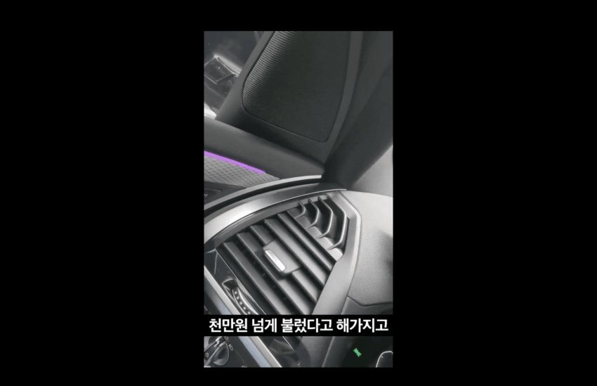 image.png 유튜브 1년 하고 강의비 1500만원 부른 \'한글비하\' 유튜버 ..JPG