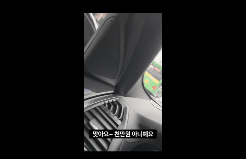 image.png 유튜브 1년 하고 강의비 1500만원 부른 \'한글비하\' 유튜버 ..JPG