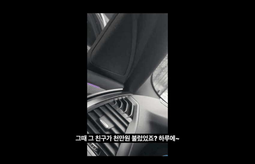 image.png 유튜브 1년 하고 강의비 1500만원 부른 \'한글비하\' 유튜버 ..JPG