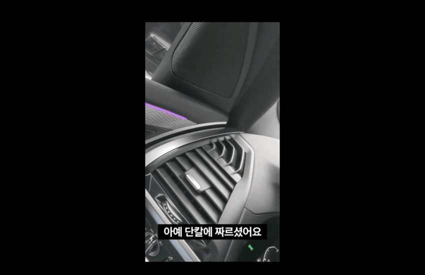 image.png 유튜브 1년 하고 강의비 1500만원 부른 \'한글비하\' 유튜버 ..JPG